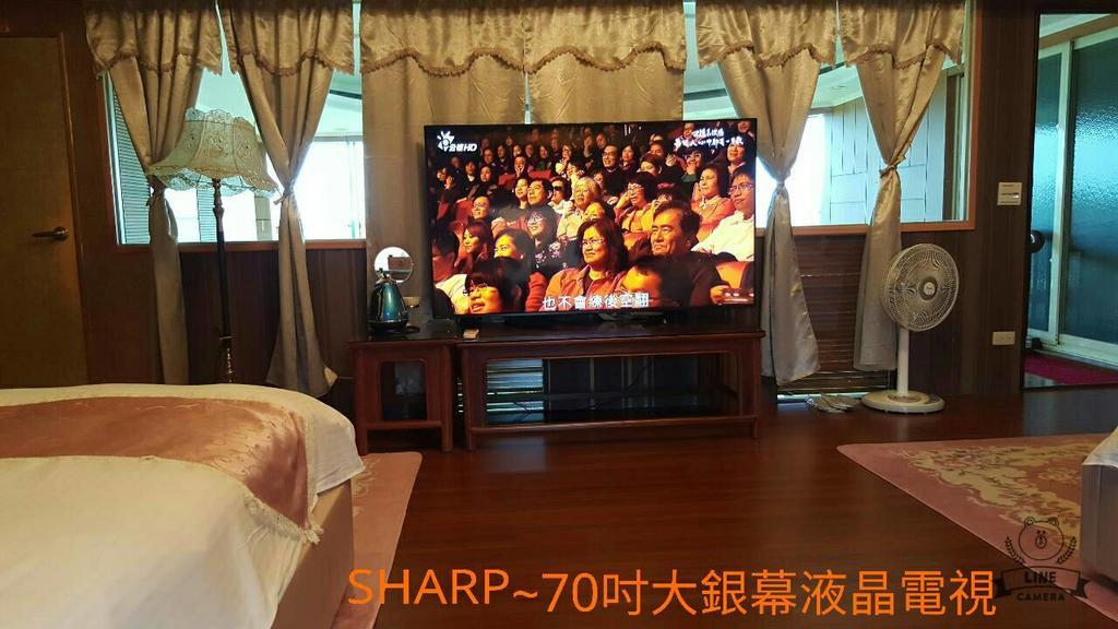 Yun Shan Shui Yi Cuixuan B&B Fengping Extérieur photo