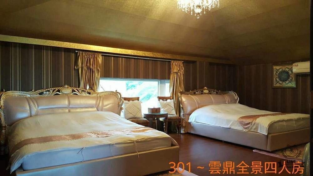 Yun Shan Shui Yi Cuixuan B&B Fengping Extérieur photo