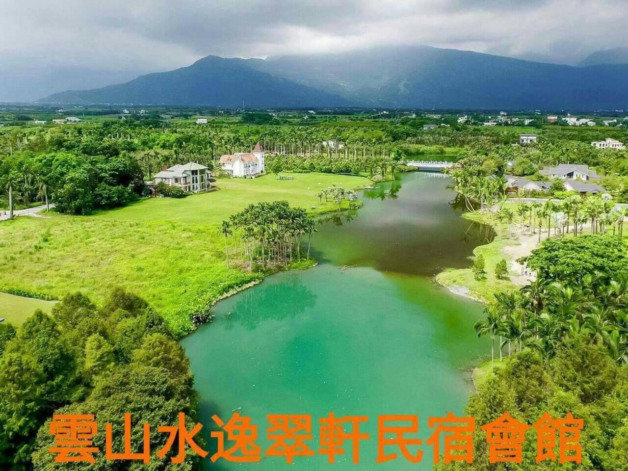 Yun Shan Shui Yi Cuixuan B&B Fengping Extérieur photo